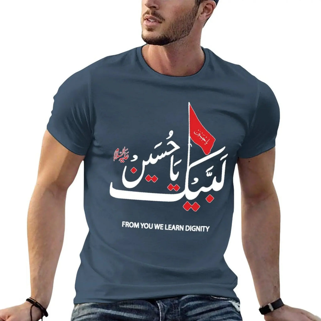 Labaik ya Hussain 2022 ???? ?????? T-Shirt funny t shirts man t shirt man luxury man t shirts graphic T-shirt
