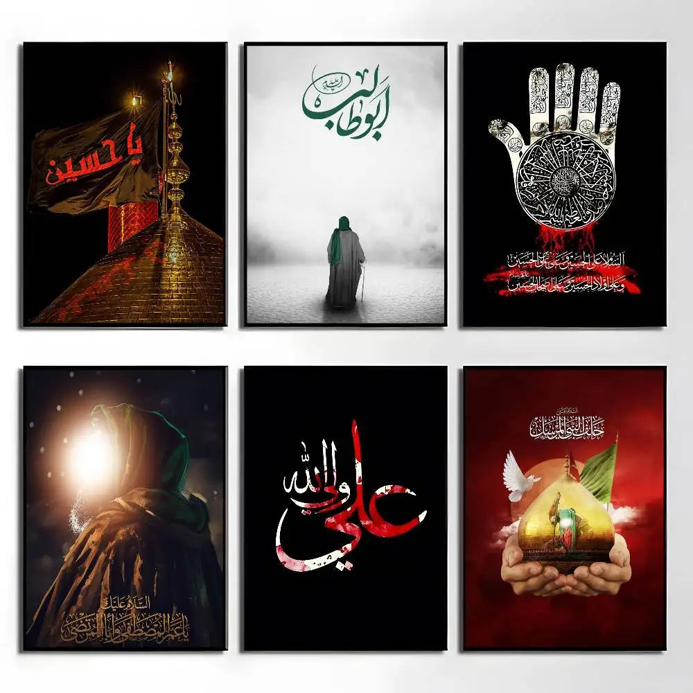 Imam Hussain Ali Poster Sticker Print Waterproof Wall Art For Living Room Bedroom Home Decor