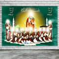 Poster 12 Imams Wall Art Canvas Print Imamah Art Decor