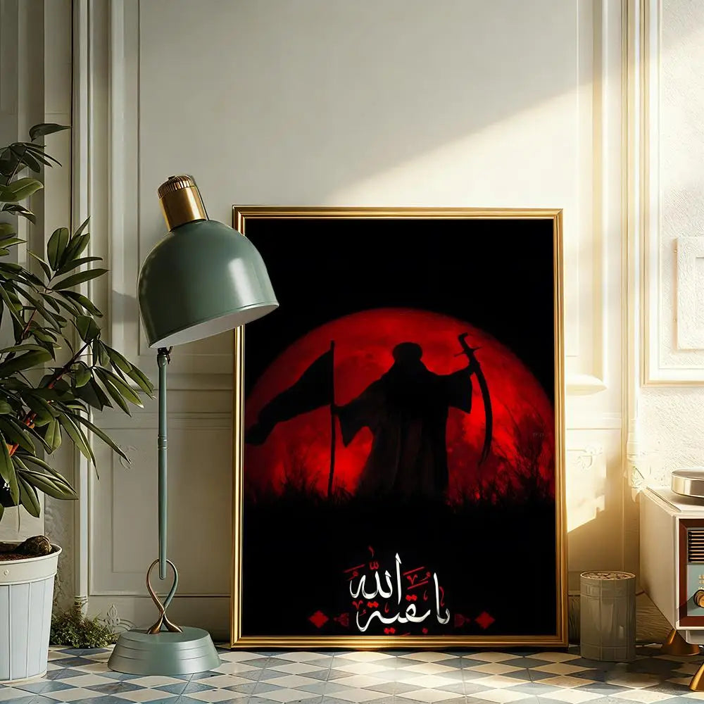 Imam Hussain Ali Painting Calligraphy Canvas Poster Wall Art Print Home Decor