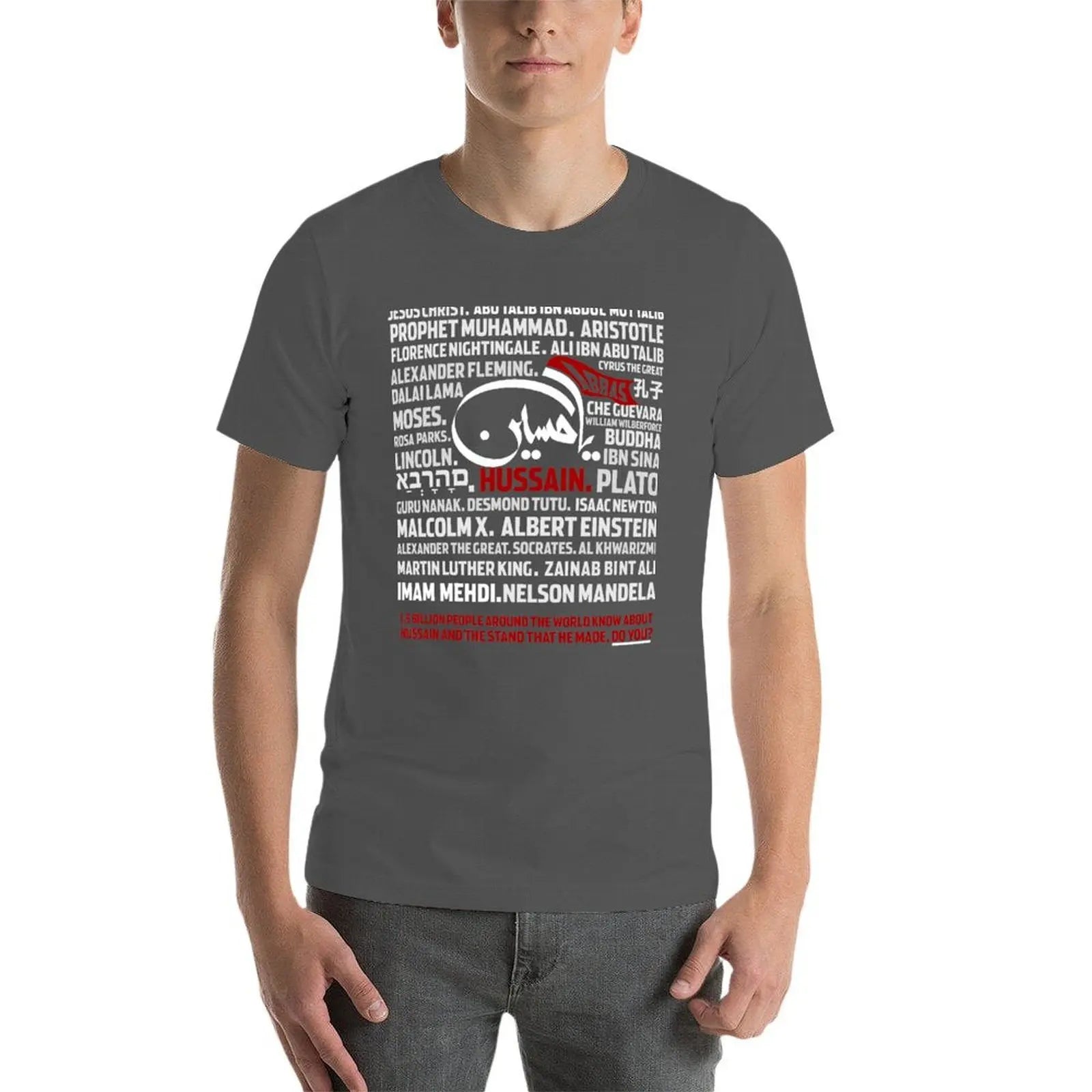 Hussain! Ya T-Shirt Large Size Casual Short Sleeve Top