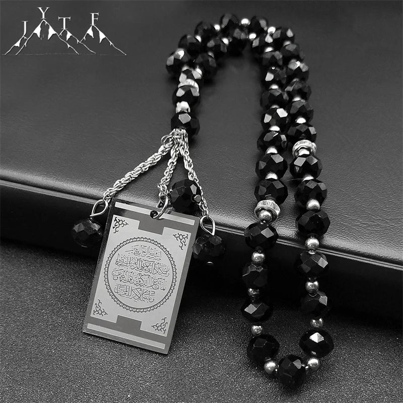 Stainless Steel Quran Arabic Car Pendant Islamic Muslim 33 Prayer Beads Glass Chain Rearview Mirror Pendant Religious Jewelry