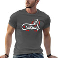 Copy of Copy Ya Hussain Ashura Karbala Muharram ?? ???? T-Shirt anime t shirts for man t shirts for man pack cotton T-Shirt