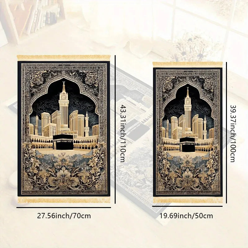 VIKAMA Holy City Prayer Mat: Foldable And Portable For Family Use, Indoor And Outdoor Islamic Worship And Pilgrimage Activities