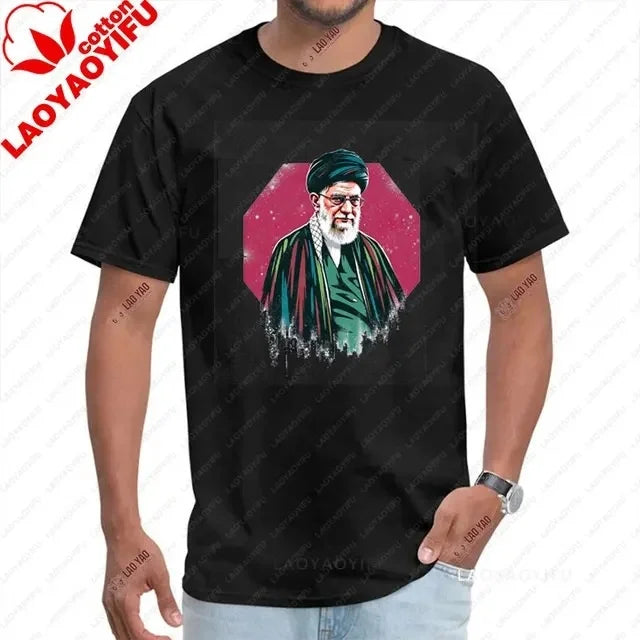 Hip Hop Graphic T-Shirt Y2K Khamenei Print Oversized Tee Men Women Cotton Short Sleeve Streetwear O-Neck Summer T Shirt Gift New