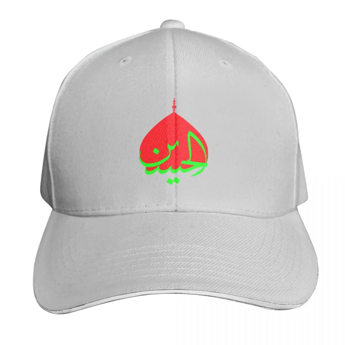 Ya hussain Baseball Cap Hood Military Tactical Cap Beach Bag Funny hats For Girls Men's
