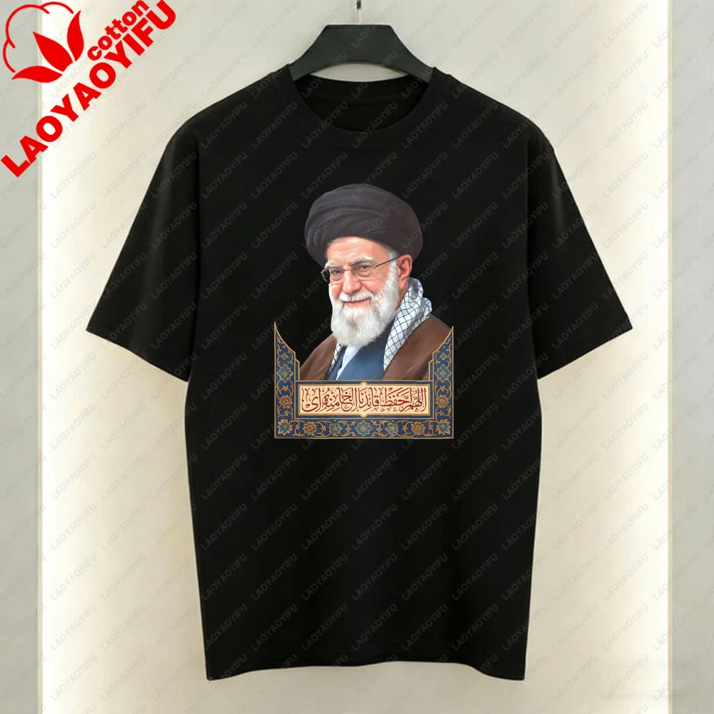 Khamenei Portrait Men's T-Shirt Iran Tees Religious Figure and Arabic Text Design for Summer Short-sleeve Tshirt Cotton Clothes