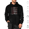 Salam Ya Hussain Muharram Ashura Imam Hussain Karbala Hoodie Long Sleeve