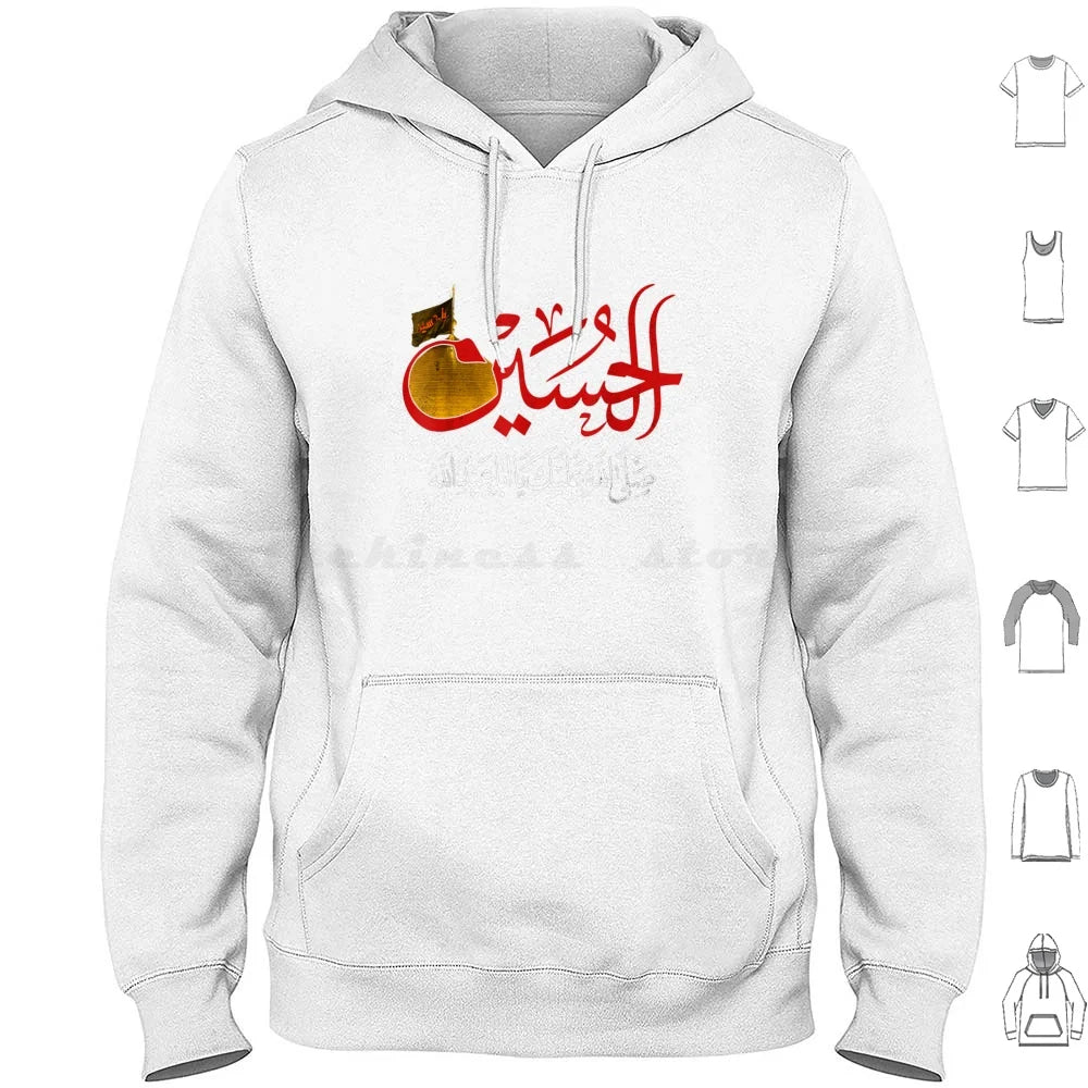Ya Hussain Hoodie Cotton Long Sleeve Imam Hussain Ya Hussain Ya Ali Ya Ali Madad Ashura Ashura Hussain Ashura Ali Ashura