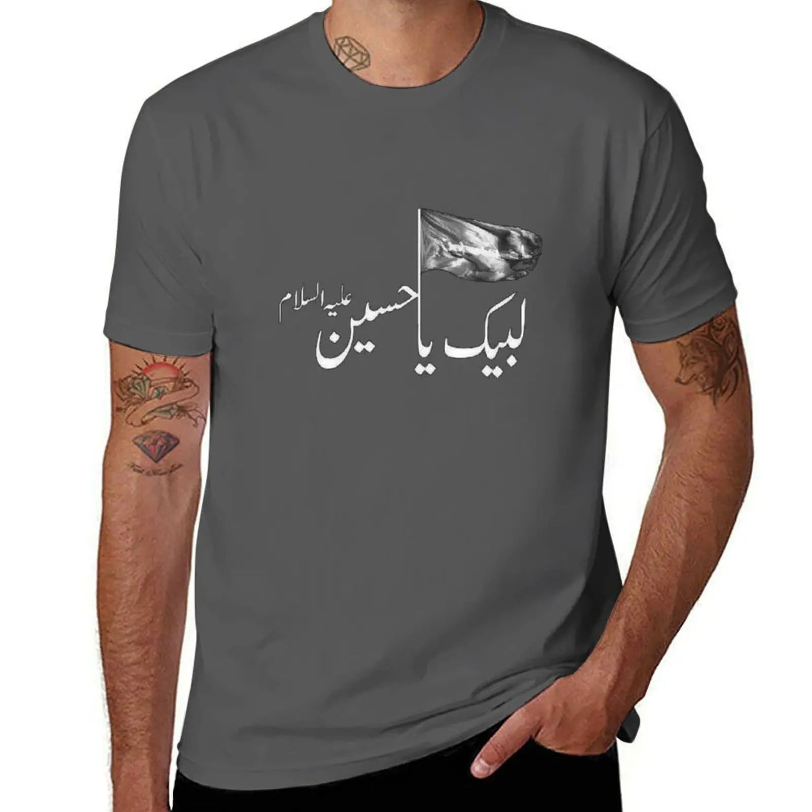 Labaik ya hussain T-Shirt quick drying kawaii clothes blacks clothing for men