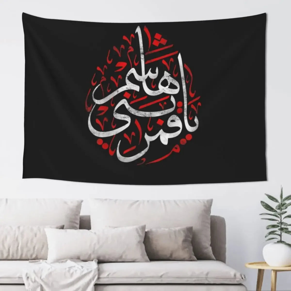 Muharram Ashura DayQamar Bani Hashem Ya Hussain Tapestry Bedroom Decorations Decoration For Bedroom Tapestry
