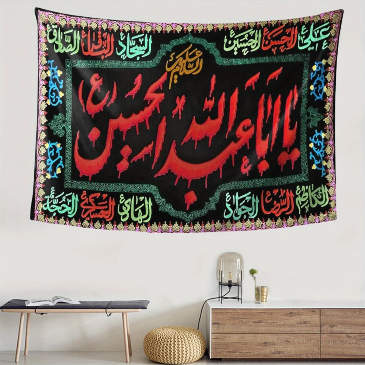 VIKAMA Arabic Calligraphy Art Tapestry Mosque Muslim Home Decor Exotic Living Room Room Home Decor
