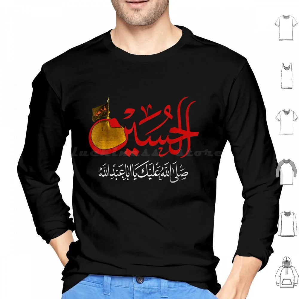 Ya Hussain Hoodie Cotton Long Sleeve Imam Hussain Ya Hussain Ya Ali Ya Ali Madad Ashura Ashura Hussain Ashura Ali Ashura