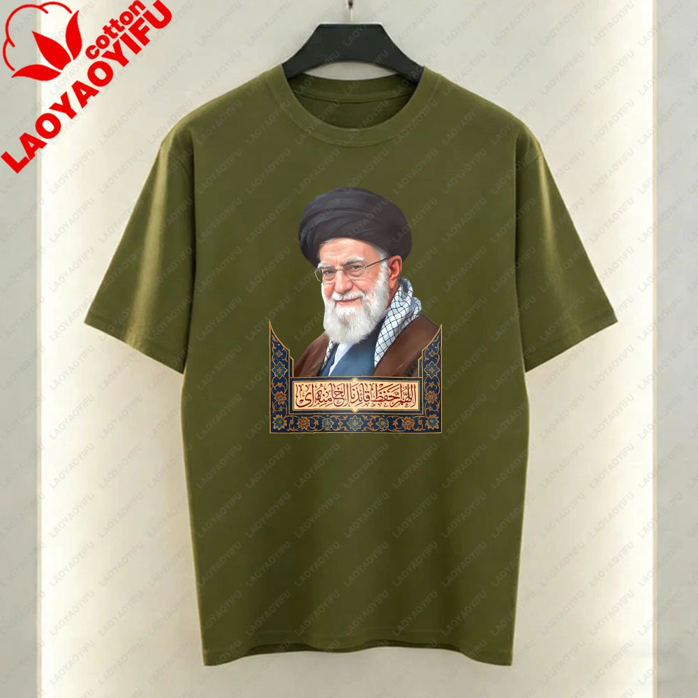 Khamenei Portrait Men's T-Shirt Iran Tees Religious Figure and Arabic Text Design for Summer Short-sleeve Tshirt Cotton Clothes