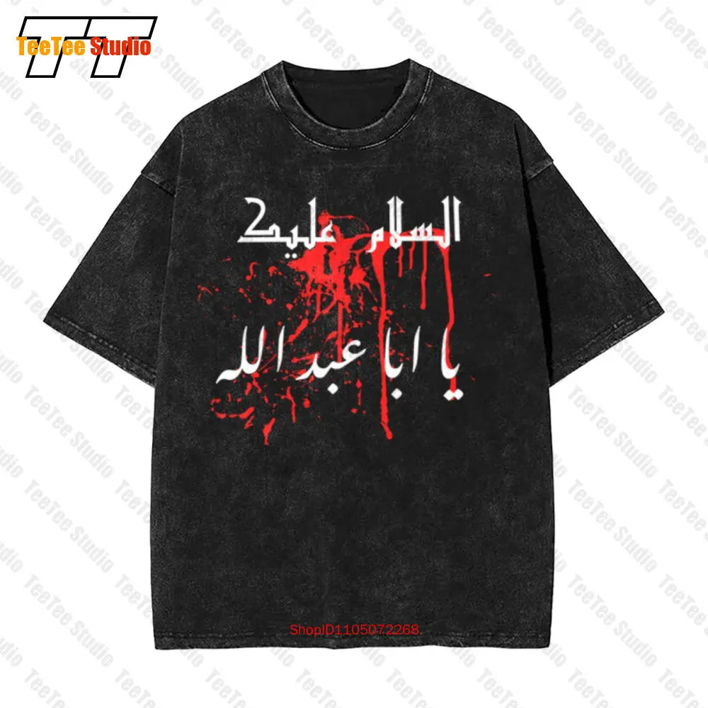Muharram Ya Hussein Karbala Ashura Imam Vintage Oversized T-Shirt Tee ECF3