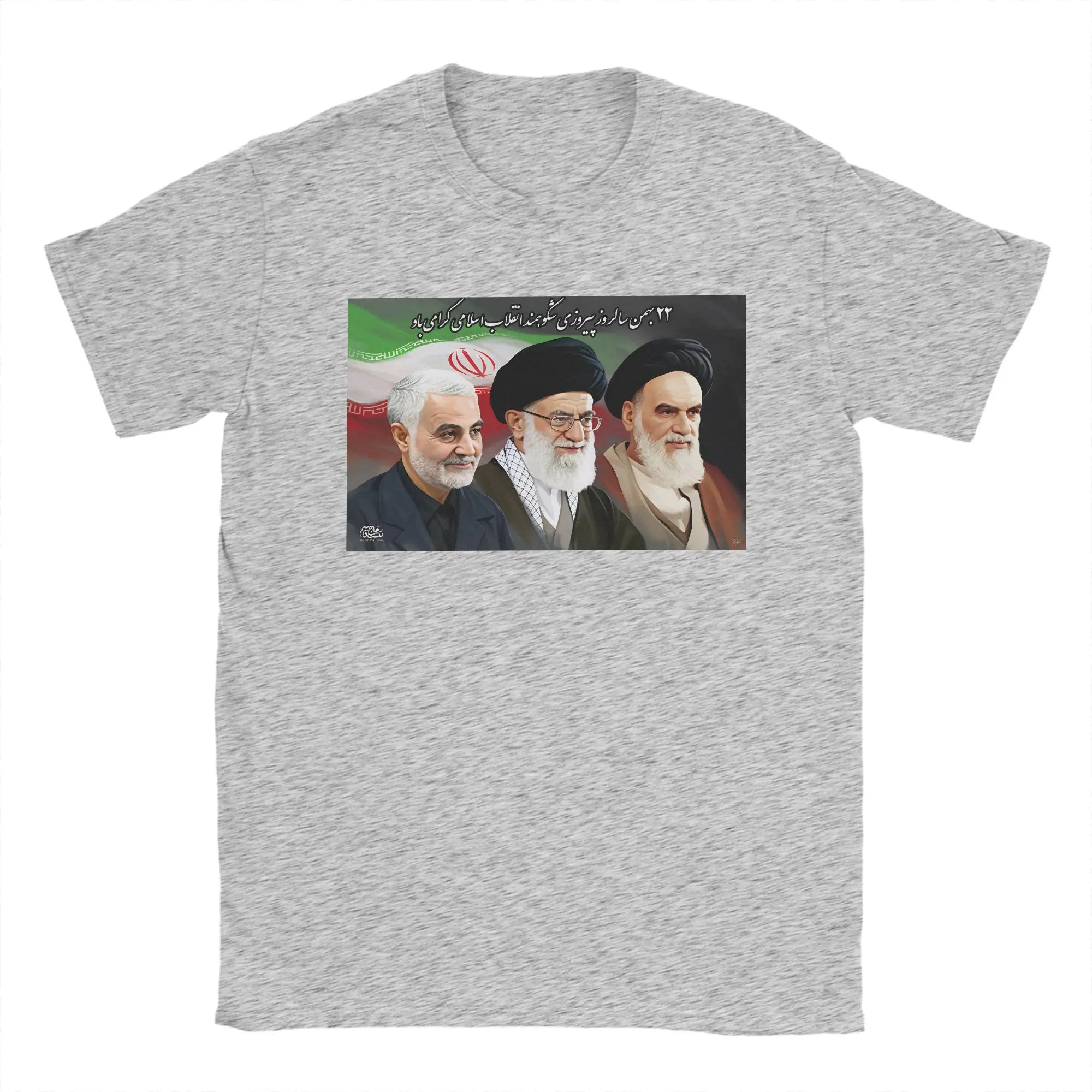 Qasem Soleimani Ali Khamenei Ruhollah Khomeini RIP T Shirt Beach lran flag T Shirts Men Cotton O-Neck Plus Size 5XL Tshirt