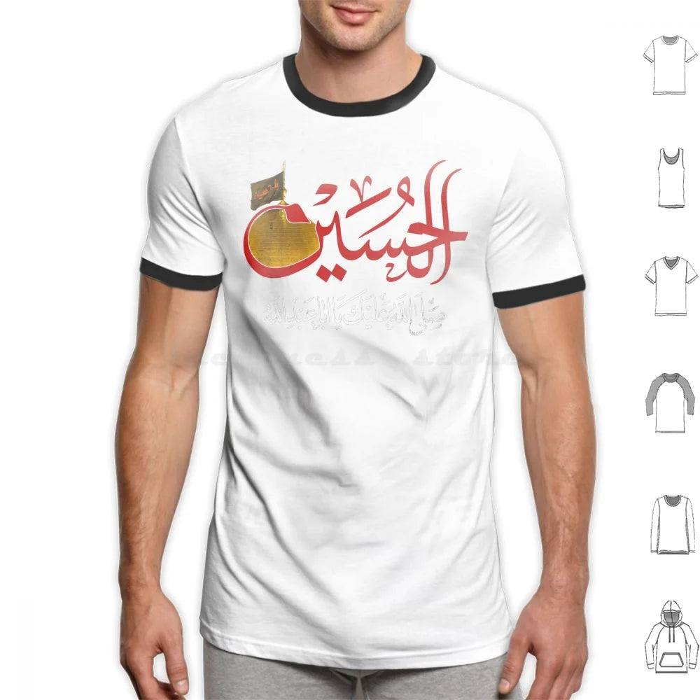 Ya Hussain Shia Muharram Ashura Ya Ali Ya Hussain Karbala T Shirt Big Size 100% Cotton Imam Hussain Ya Hussain Ya Ali Ya Ali