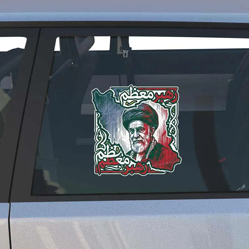 Ali Khamenei Iran - Supreme Leader Car Sticker Self-adhesive Decal For Automotive Rear Window And Bumper Waterproof Sticker Y420