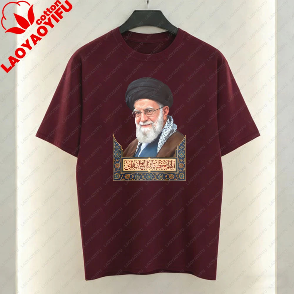 Khamenei Portrait Men's T-Shirt Iran Tees Religious Figure and Arabic Text Design for Summer Short-sleeve Tshirt Cotton Clothes