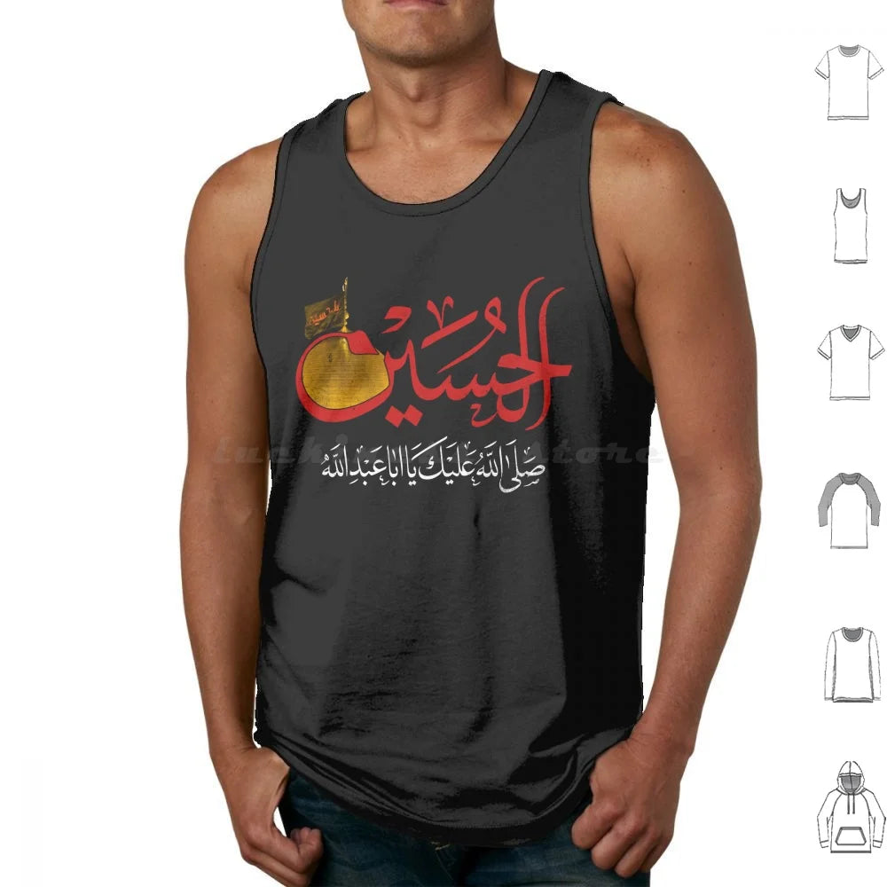 Ya Hussain Shia Muharram Ashura Ya Ali Ya Hussain Karbala Tank Tops Print Cotton Imam Hussain Ya Hussain Ya Ali Ya Ali