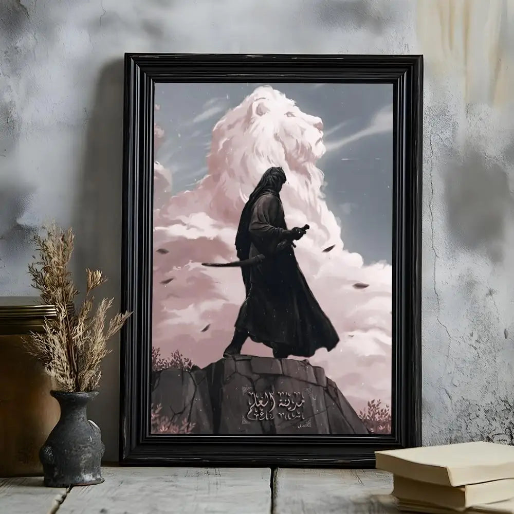Imam Hussain Ali art anime Poster HD Versatile Waterproof Wall Art Self-Adhesive
