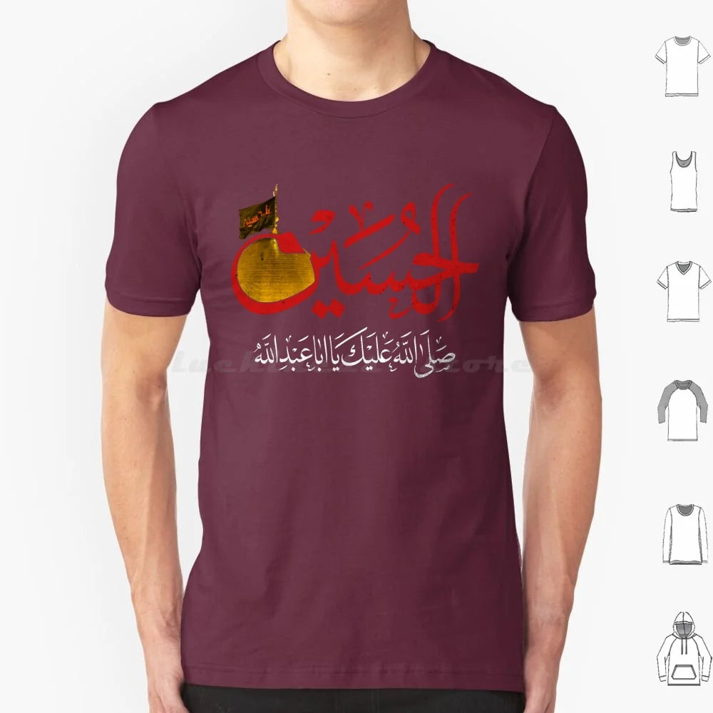 Ya Hussain Shia Muharram Ashura Ya Ali Ya Hussain Karbala T Shirt Big Size 100% Cotton Imam Hussain Ya Hussain Ya Ali Ya Ali