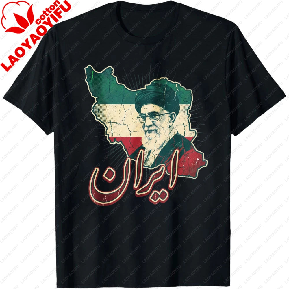 Iran Khamenei Tribute Art Gritty Woodcut Map Silhouette with Nasta'liq Calligraphy Men Tops Summer Short Sleeve Tees