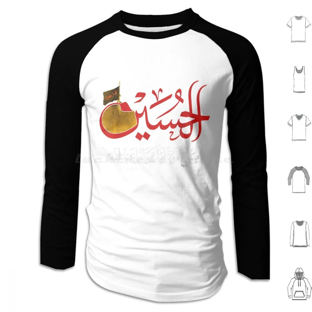Ya Hussain Hoodie Cotton Long Sleeve Imam Hussain Ya Hussain Ya Ali Ya Ali Madad Ashura Ashura Hussain Ashura Ali Ashura