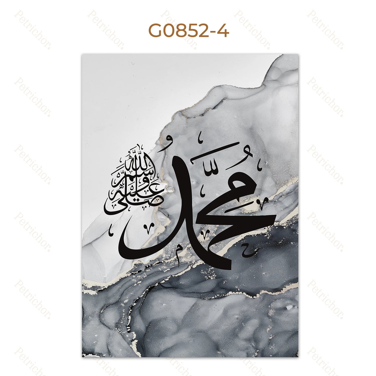 Islamic Calligraphy Poster Prints Black Gray Gold Marble Canvas Painting Ayat AlKursi Quran Muslim Wall Art Picture Home Decor