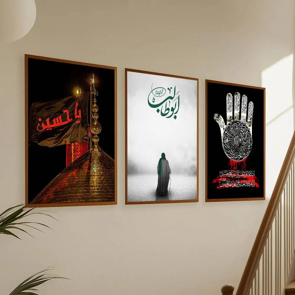 Imam Hussain Ali Poster Sticker Print Waterproof Wall Art For Living Room Bedroom Home Decor