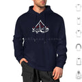 Ya Ali Muharram Ashura Imam Ali Karbala Hoodie Cotton Long Sleeve