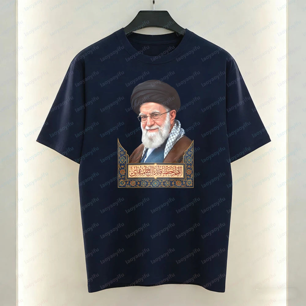 Khamenei Portrait Men's T-Shirt Iran Tees Religious Figure and Arabic Text Design for Summer Short-sleeve Tshirt Cotton Clothes