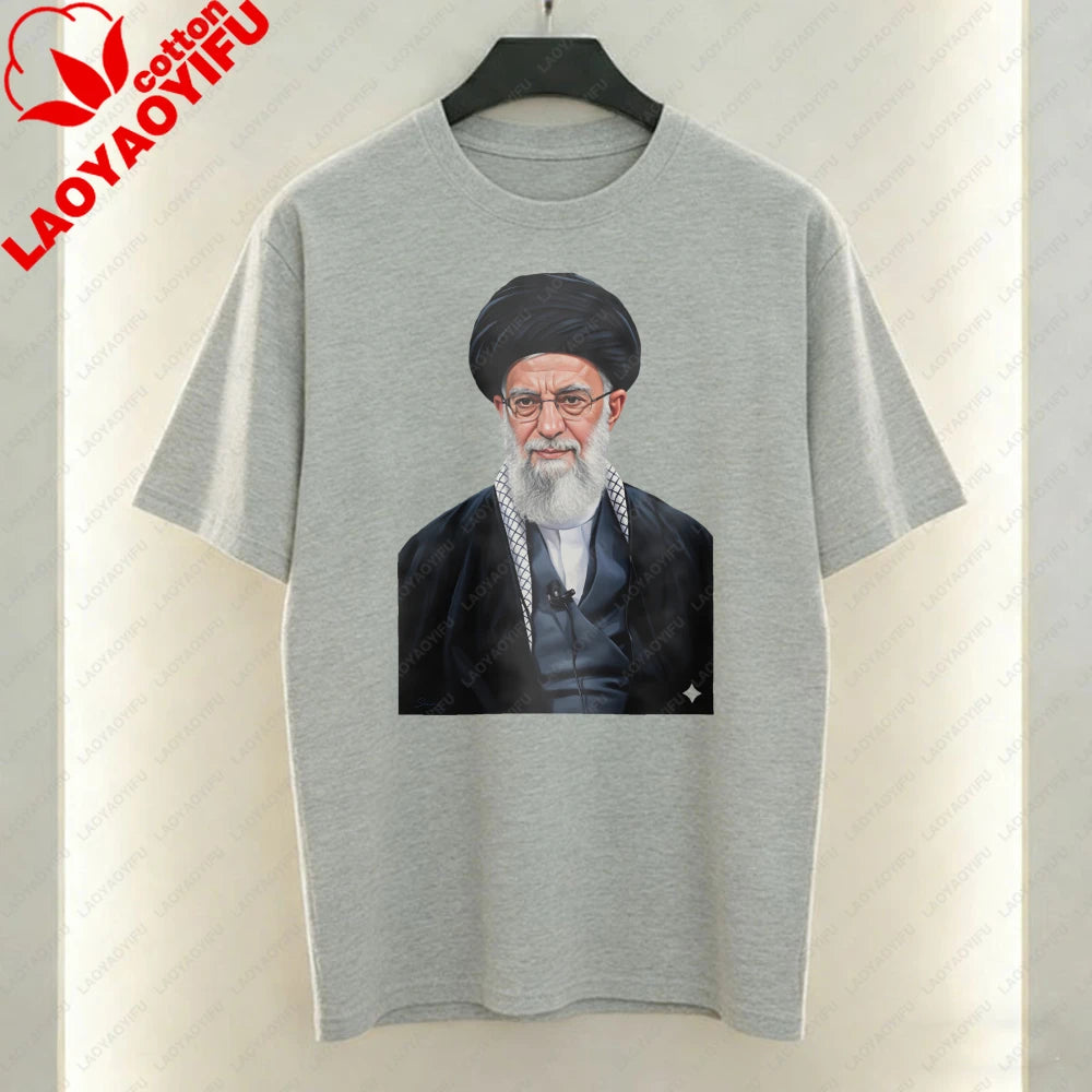 Supreme Leader of Iran Graphic T-Shirt Religious Figure Printing Tshirt Mourning Khamenei Shirt Unisex Cotton Short-sleeve Tees