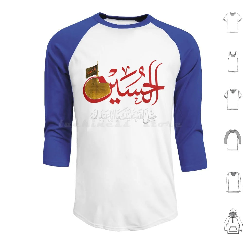 Ya Hussain Hoodie Cotton Long Sleeve Imam Hussain Ya Hussain Ya Ali Ya Ali Madad Ashura Ashura Hussain Ashura Ali Ashura