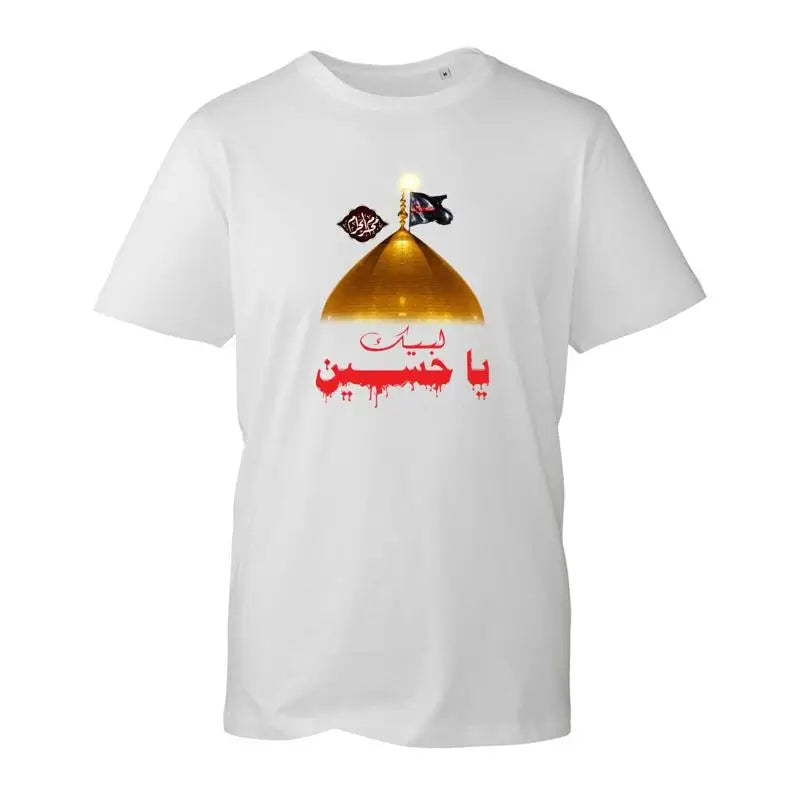 Labaik Ya Hussain Muharram Ul Haram T Shirt Karbala 10Th Top