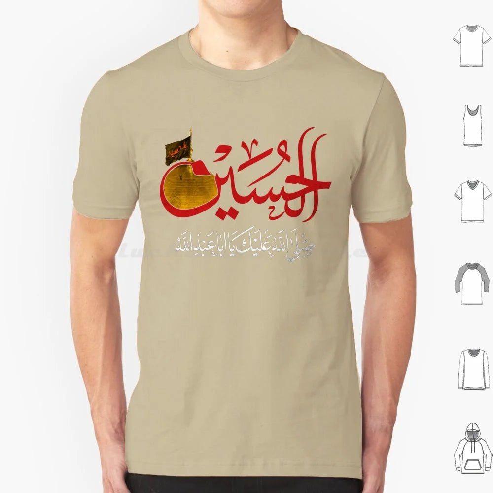 Ya Hussain Shia Muharram Ashura Ya Ali Ya Hussain Karbala T Shirt Big Size 100% Cotton Imam Hussain Ya Hussain Ya Ali Ya Ali