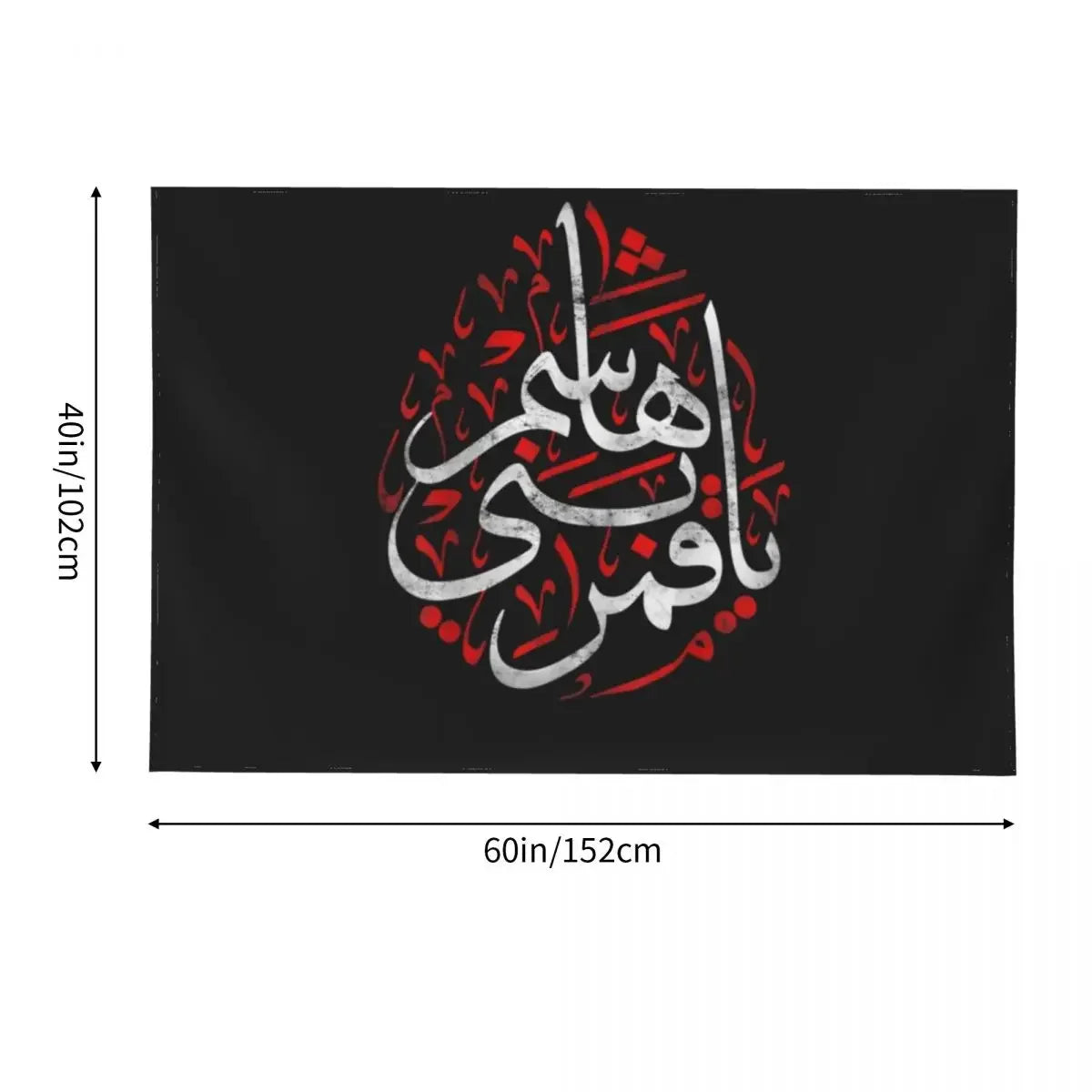 Muharram Ashura DayQamar Bani Hashem Ya Hussain Tapestry Bedroom Decorations Decoration For Bedroom Tapestry
