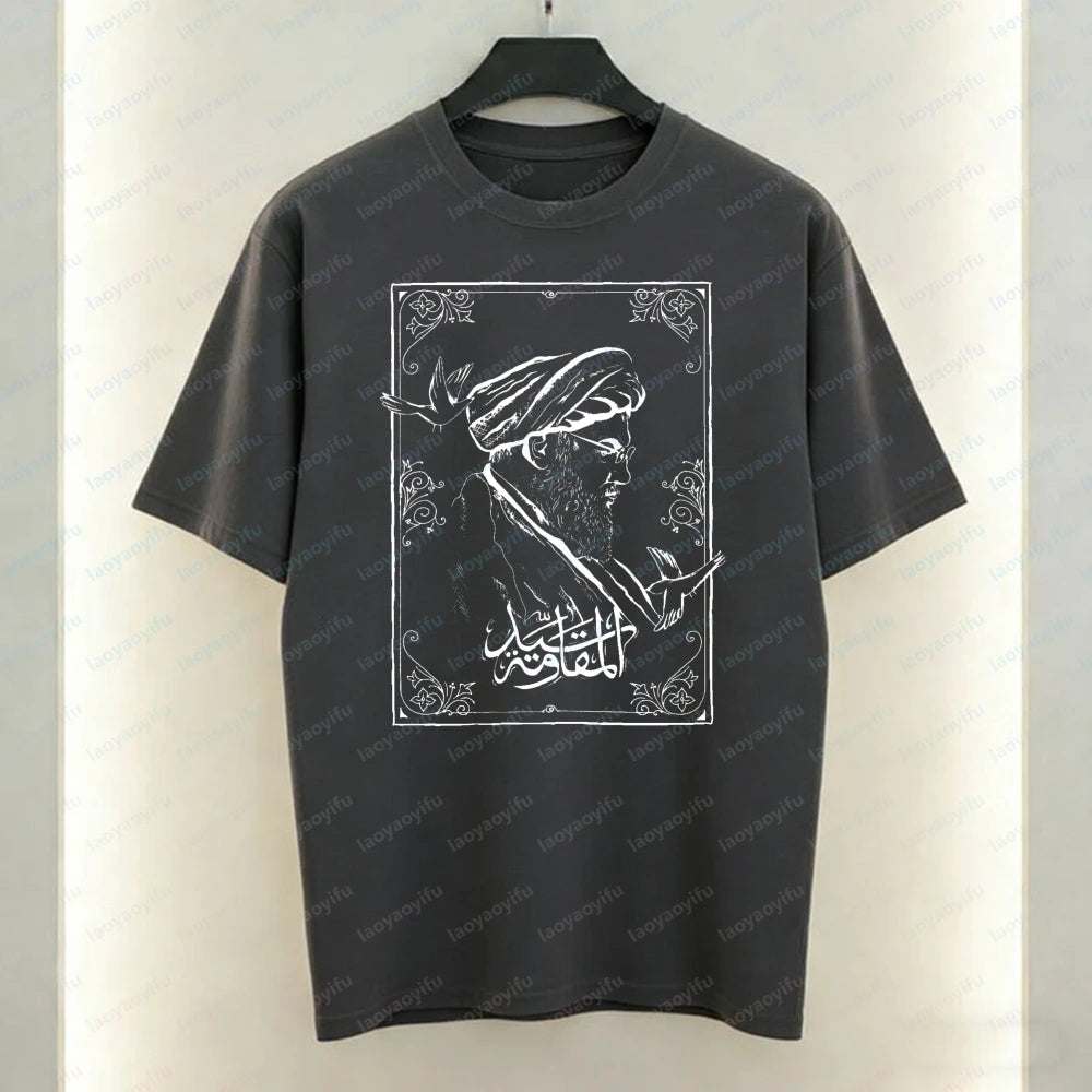 Iran Men's T-Shirt Arabic Calligraphy and Supreme Leader of Iran Graphic T Shirts Mourning Khamenei Shirt Unisex Cotton TopsTees