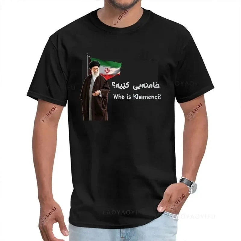 Hip Hop Graphic T-Shirt Y2K Khamenei Print Oversized Tee Men Women Cotton Short Sleeve Streetwear O-Neck Summer T Shirt Gift New