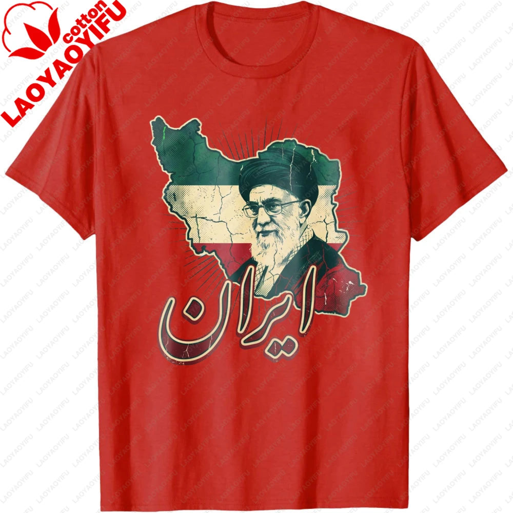 Iran Khamenei Tribute Art Gritty Woodcut Map Silhouette with Nasta'liq Calligraphy Men Tops Summer Short Sleeve Tees