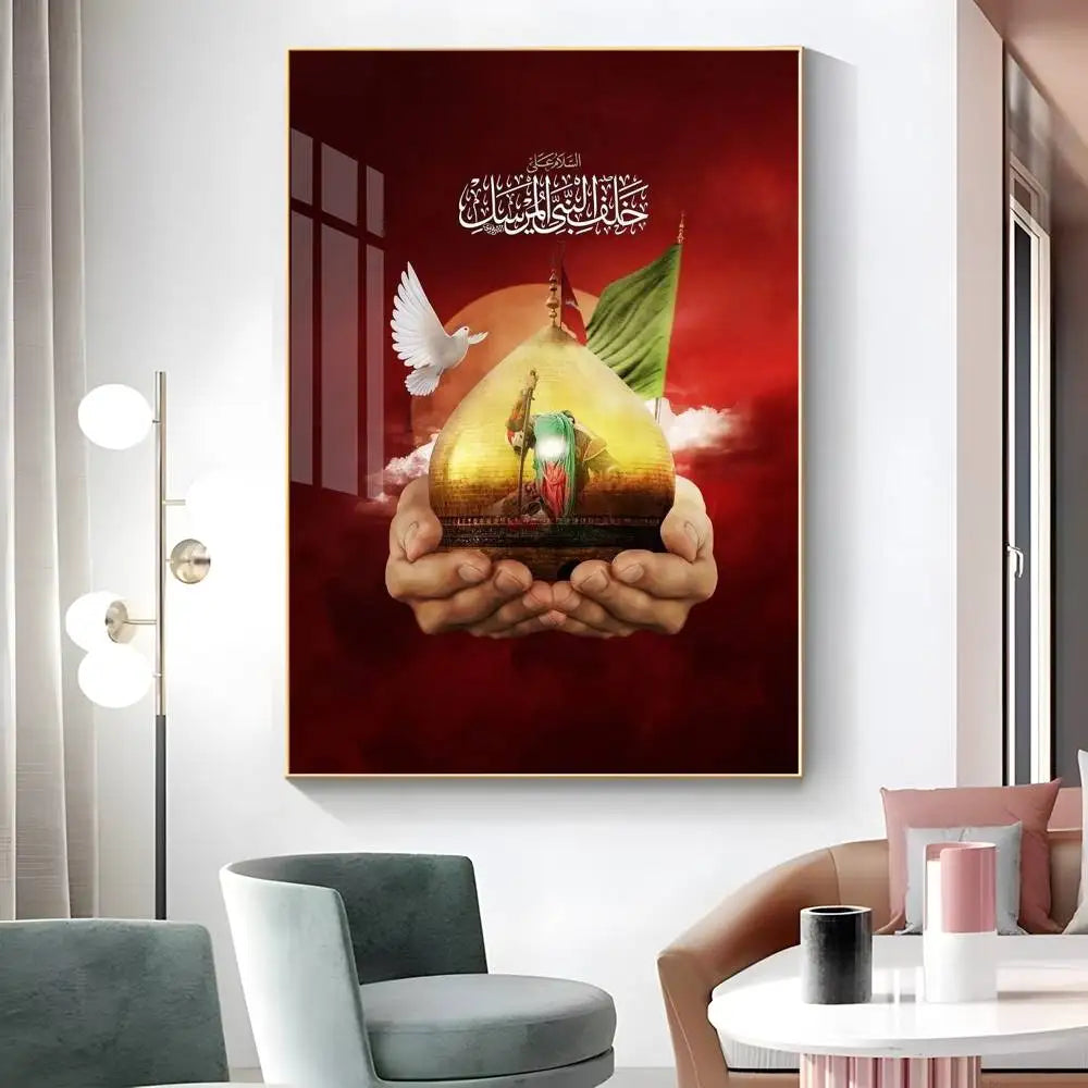 Imam Hussain Ali Poster Sticker Print Waterproof Wall Art For Living Room Bedroom Home Decor