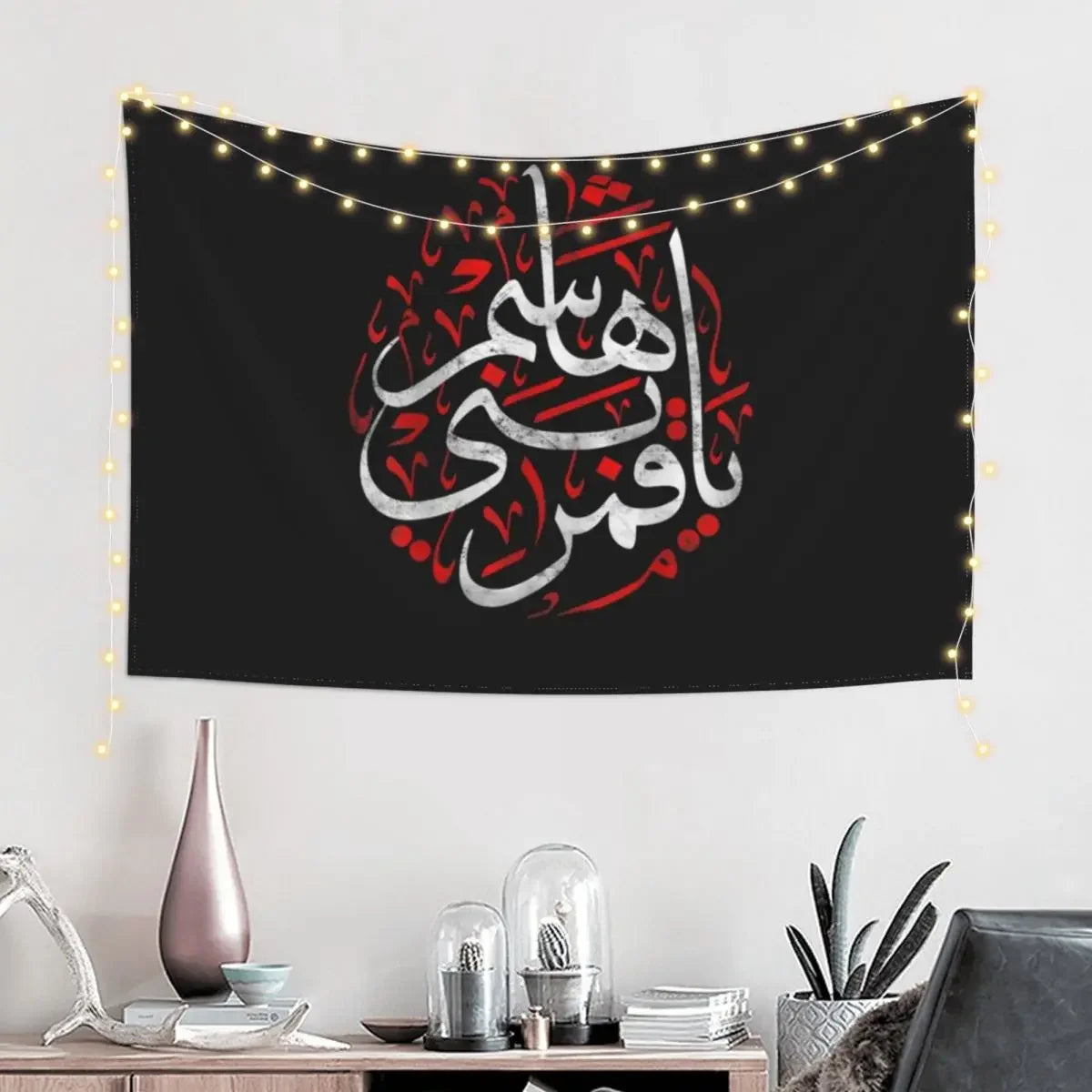 Muharram Ashura DayQamar Bani Hashem Ya Hussain Tapestry Bedroom Decorations Decoration For Bedroom Tapestry