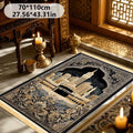 VIKAMA Holy City Prayer Mat: Foldable And Portable For Family Use, Indoor And Outdoor Islamic Worship And Pilgrimage Activities