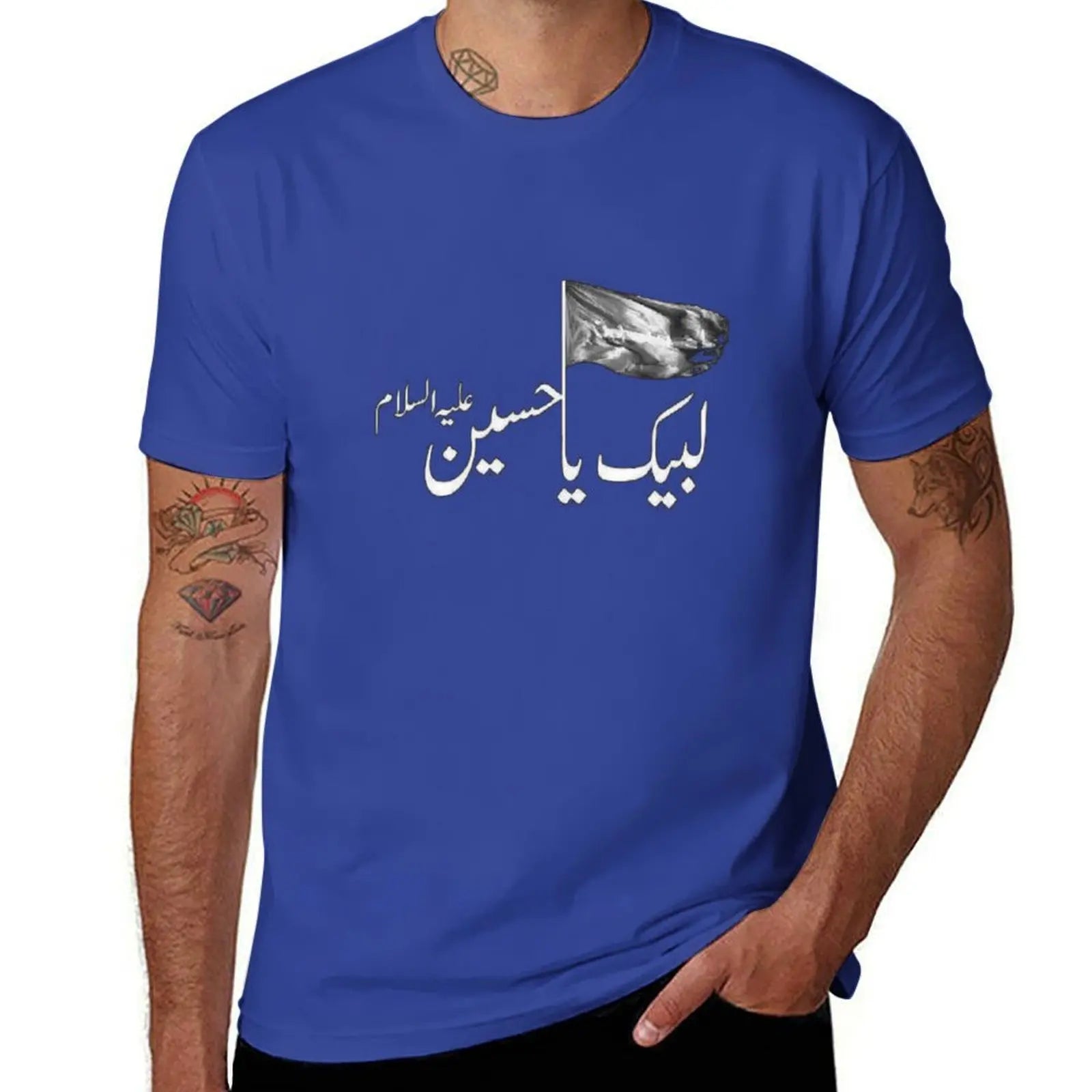 Labaik ya hussain T-Shirt quick drying kawaii clothes blacks clothing for men