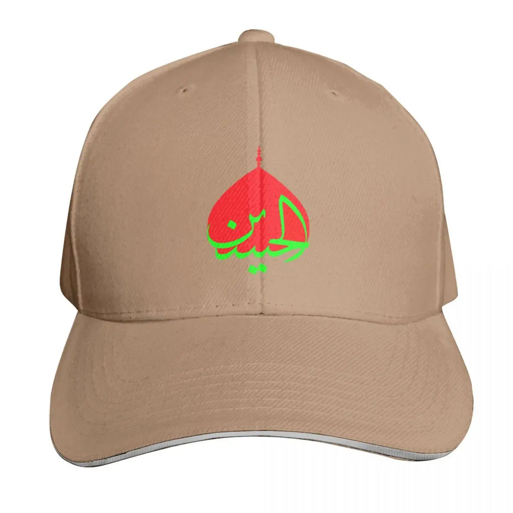 Ya hussain Baseball Cap Hood Military Tactical Cap Beach Bag Funny hats For Girls Men's