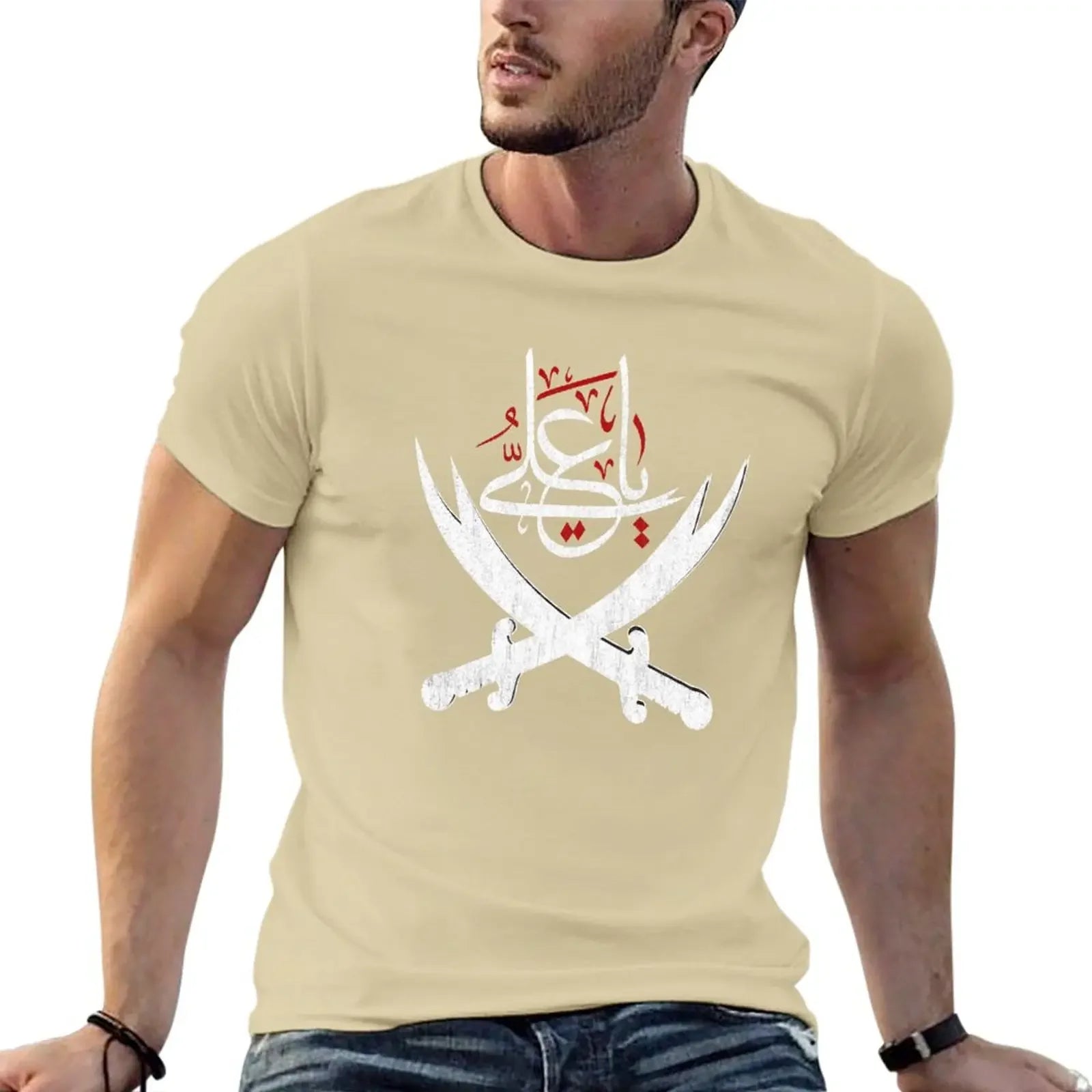 Sweat Mens T-Shirts Ya Ali Muharram Ashura Imam Hussain Karbala Oversized