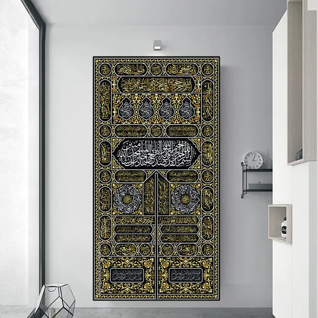 Islamic Wall Art  Kaaba Golden Doors Print Poster with Arabic Calligraphy Quran Verses Canvas Painting for Muslim Home Decor