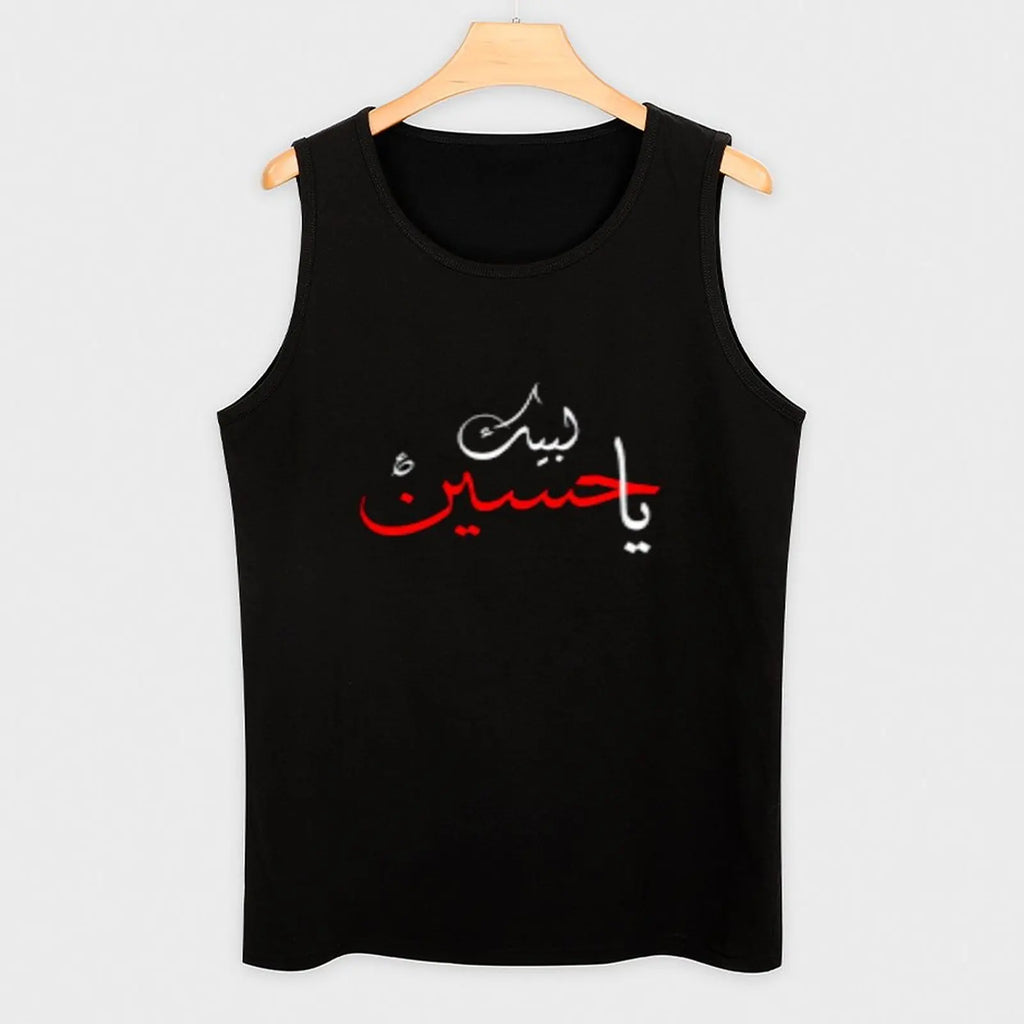 Labbaik ya hussain Tank Top Lounge Tank Top Casual Sleeveless Loose Relaxed Top