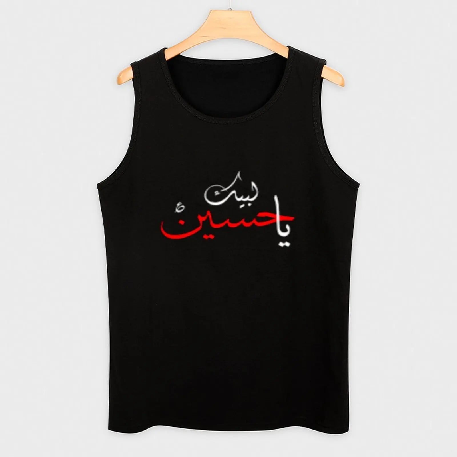 Labbaik ya hussain Tank Top Lounge Tank Top Casual Sleeveless Loose Relaxed Top