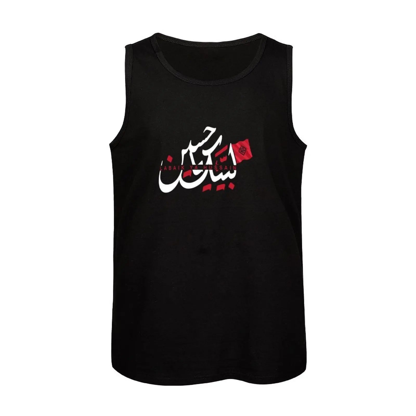 Labaik ya hussain Tank Top Street Style Tank Top Casual Urban Sleeveless Top